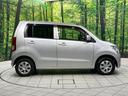 ＦＸ　ナビ　禁煙車　衝突安全ボディ　盗難防止システム　電動格納ミラー　プライバシーガラス　ドアバイザー（22枚目）