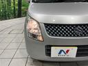 ＦＸ　ナビ　禁煙車　衝突安全ボディ　盗難防止システム　電動格納ミラー　プライバシーガラス　ドアバイザー（33枚目）
