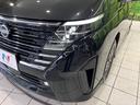 ｅ－パワー　ハイウェイスターＶ　登録済未使用車　両側電動スライド　純正１２型ナビ　全周囲カメラ　エマージェンシーブレーキ　プロパイロット　ハーフレザーシート　ＥＴＣ２．０　スマートキー　ＬＥＤヘッド　オートライト　純正１６インチＡＷ（31枚目）
