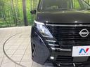 ｅ－パワー　ハイウェイスターＶ　登録済未使用車　両側電動スライド　純正１２型ナビ　全周囲カメラ　エマージェンシーブレーキ　プロパイロット　ハーフレザーシート　ＥＴＣ２．０　スマートキー　ＬＥＤヘッド　オートライト　純正１６インチＡＷ（32枚目）