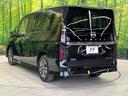 ｅ－パワー　ハイウェイスターＶ　登録済未使用車　両側電動スライド　純正１２型ナビ　全周囲カメラ　エマージェンシーブレーキ　プロパイロット　ハーフレザーシート　ＥＴＣ２．０　スマートキー　ＬＥＤヘッド　オートライト　純正１６インチＡＷ（35枚目）
