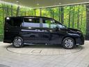 ｅ－パワー　ハイウェイスターＶ　登録済未使用車　両側電動スライド　純正１２型ナビ　全周囲カメラ　エマージェンシーブレーキ　プロパイロット　ハーフレザーシート　ＥＴＣ２．０　スマートキー　ＬＥＤヘッド　オートライト　純正１６インチＡＷ（37枚目）