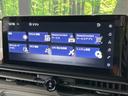ｅ－パワー　ハイウェイスターＶ　登録済未使用車　両側電動スライド　純正１２型ナビ　全周囲カメラ　エマージェンシーブレーキ　プロパイロット　ハーフレザーシート　ＥＴＣ２．０　スマートキー　ＬＥＤヘッド　オートライト　純正１６インチＡＷ（48枚目）