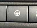 ｅ－パワー　ハイウェイスターＶ　登録済未使用車　両側電動スライド　純正１２型ナビ　全周囲カメラ　エマージェンシーブレーキ　プロパイロット　ハーフレザーシート　ＥＴＣ２．０　スマートキー　ＬＥＤヘッド　オートライト　純正１６インチＡＷ（52枚目）