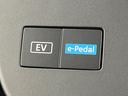 ｅ－パワー　ハイウェイスターＶ　登録済未使用車　両側電動スライド　純正１２型ナビ　全周囲カメラ　エマージェンシーブレーキ　プロパイロット　ハーフレザーシート　ＥＴＣ２．０　スマートキー　ＬＥＤヘッド　オートライト　純正１６インチＡＷ（59枚目）