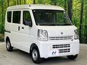 ＰＡ　両側スライド　セーフティサポート　禁煙車　クリアランスソナー　オートライト　ダイヤル式エアコン　プライバシーガラス　横滑り防止装置　衝突安全ボディー　ＡＢＳ　パワーステアリング（16枚目）