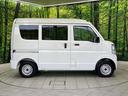ＰＡ　両側スライド　セーフティサポート　禁煙車　クリアランスソナー　オートライト　ダイヤル式エアコン　プライバシーガラス　横滑り防止装置　衝突安全ボディー　ＡＢＳ　パワーステアリング（24枚目）