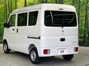 ＰＡ　両側スライド　セーフティサポート　禁煙車　クリアランスソナー　オートライト　ダイヤル式エアコン　プライバシーガラス　横滑り防止装置　衝突安全ボディー　ＡＢＳ　パワーステアリング（25枚目）