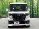 ハイブリッドXS 両側電動スライド SDナビ デュアルセンサーブレーキサポート 禁煙車 ハーフレザーシート シートヒーター ドラレコ スマートキー LEDヘッド オートライト オートエアコン 純正15インチAW(14枚目)