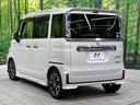 ハイブリッドXS 両側電動スライド SDナビ デュアルセンサーブレーキサポート 禁煙車 ハーフレザーシート シートヒーター ドラレコ スマートキー LEDヘッド オートライト オートエアコン 純正15インチAW(25枚目)