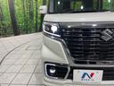 ハイブリッドXS 両側電動スライド SDナビ デュアルセンサーブレーキサポート 禁煙車 ハーフレザーシート シートヒーター ドラレコ スマートキー LEDヘッド オートライト オートエアコン 純正15インチAW(33枚目)