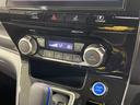 e-パワー ハイウェイスターV 両側電動スライド 純正10型ナビ 全周囲カメラ エマージェンシーブレーキ プロパイロット 禁煙車 ETC スマートキー LEDヘッド オートライト オートエアコン 純正15インチAW フルセグ(41枚目)