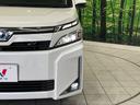 ハイブリッドV 後期 両側電動スライド 純正10型ナビ 後席モニター バックカメラ セーフティセンス AC100V電源 禁煙車 クルコン ETC2.0 ドラレコ スマートキー LEDヘッド オートライト(28枚目)