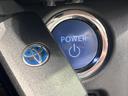 ハイブリッドV 後期 両側電動スライド 純正10型ナビ 後席モニター バックカメラ セーフティセンス AC100V電源 禁煙車 クルコン ETC2.0 ドラレコ スマートキー LEDヘッド オートライト(36枚目)