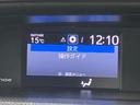 ハイブリッドV 後期 両側電動スライド 純正10型ナビ 後席モニター バックカメラ セーフティセンス AC100V電源 禁煙車 クルコン ETC2.0 ドラレコ スマートキー LEDヘッド オートライト(57枚目)