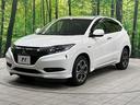 ハイブリッドZ・ホンダセンシング 純正SDナビ バックカメラ ホンダセンシング アダプティブクルーズ 禁煙車 ハーフレザーシート スマートキー LEDヘッド/フォグ オートライト ルーフレール ETC クルコン 純正17インチAW(31枚目)