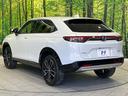 e:HEV Z 登録済未使用車 純正9型ナビ 全周囲カメラ ホンダセンシング 電動リアゲート ハーフレザーシート ETC2.0 スマートキー LEDヘッド オートライト デュアルオートエアコン 純正18インチAW(23枚目)