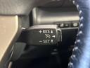 IS IS300h 純正ナビ バックカメラ プレミアムサウンドシステム 禁煙車 クルコン シートヒーター パワーシート ハーフレザーシート ETC ドラレコ スマートキー LEDヘッド 純正17インチAW オートライト(5枚目)
