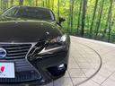 IS300h 純正ナビ バックカメラ プレミアムサウンドシステム 禁煙車 クルコン シートヒーター パワーシート ハーフレザーシート ETC ドラレコ スマートキー LEDヘッド 純正17インチAW オートライト(32枚目)
