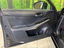 IS300h 純正ナビ バックカメラ プレミアムサウンドシステム 禁煙車 クルコン シートヒーター パワーシート ハーフレザーシート ETC ドラレコ スマートキー LEDヘッド 純正17インチAW オートライト(38枚目)