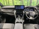 ハリアーハイブリッド Z 純正12型ナビ 全周囲カメラ JBLサウンド セーフティセンス 禁煙車 電動リヤゲート ハーフレザーシート パワーシート ETC2.0 スマートキー LEDヘッド オートライト 純正19インチAW 中古車画像_2