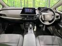 プリウス X 純正ナビ バックカメラ 100V電源 セーフティセンス レーダークルーズ 禁煙車 ドラレコ コーナーセンサー スマートキー LEDヘッド ETC オートハイビーム 車線逸脱警報 中古車画像_2