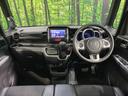 N-BOXカスタム G・ターボLパッケージ 両側電動スライド 純正ナビ バックカメラ ホンダセンシング 禁煙車 ハーフレザーシート ETC クルコン ドラレコ スマートキー HIDヘッド オートライト オートエアコン 純正15インチアルミ 中古車画像_2