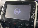 セレナ ｅ－パワー　ハイウェイスターＶ　両側電動スライド　純正９型ナビ　全周囲カメラ　エマージェンシーブレーキ　プロパイロット　禁煙車　シートヒーター　ＥＴＣ　ドラレコ　スマートキー　ＬＥＤヘッド　オートライト　純正１５インチＡＷ（4枚目）