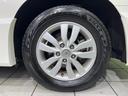ｅ－パワー　ハイウェイスターＶ　両側電動スライド　純正９型ナビ　全周囲カメラ　エマージェンシーブレーキ　プロパイロット　禁煙車　シートヒーター　ＥＴＣ　ドラレコ　スマートキー　ＬＥＤヘッド　オートライト　純正１５インチＡＷ（27枚目）