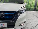 ｅ－パワー　ハイウェイスターＶ　両側電動スライド　純正９型ナビ　全周囲カメラ　エマージェンシーブレーキ　プロパイロット　禁煙車　シートヒーター　ＥＴＣ　ドラレコ　スマートキー　ＬＥＤヘッド　オートライト　純正１５インチＡＷ（33枚目）