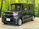 Ｌターボ　後期　両側電動スライド　純正９型ナビ　バックカメラ　ホンダセンシング　禁煙車　シートヒーター　ハーフレザーシート　ＥＴＣ　ドラレコ　スマートキー　ＬＥＤヘッド　オートライト　純正１５インチＡＷ（33枚目）