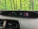 A 後期 純正9型ナビ バックカメラ セーフティセンス 禁煙車 パワーシート ETC2.0 スマートキー LEDヘッド オートライト 純正15インチAW オートエアコン ヘッドアップディスプレイ(63枚目)