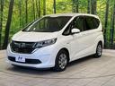 ハイブリッド・Ｇホンダセンシング　両側電動ドア　純正ＳＤナビ　バックカメラ　アダプティブクルーズ　禁煙車　ドラレコ　スマートキー　ＬＥＤヘッド　ＥＴＣ　オートライト　オートエアコン　車線逸脱警報　Ｂｌｕｅｔｏｏｔｈ　ＣＤ（22枚目）