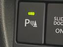 ハイブリッドＸＺ　両側電動スライド　純正９型ナビ　全周囲カメラ　セーフティサポート　レーダーークルーズ　禁煙車　コーナーセンサー　シートヒーター　　ＥＴＣ　スマートキー　ＬＥＤヘッド　オートライト　オートエアコン（52枚目）