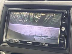 【バックカメラ】駐車時に後方がリアルタイム映像で確認できます。大型商業施設や立体駐車場での駐車時や、夜間のバック時に大活躍！運転スキルに関わらず、今や必須となった装備のひとつです！ 4