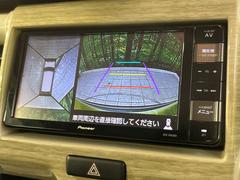 【全方位モニター用カメラ】専用のカメラにより、上から見下ろしたような視点で３６０度クルマの周囲を確認することができます☆死角部分も確認しやすく、狭い場所での切り返しや駐車もスムーズに行えます。 4