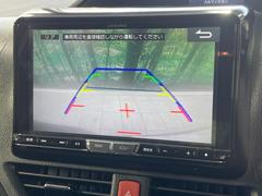 【バックカメラ】駐車時に後方がリアルタイム映像で確認できます。大型商業施設や立体駐車場での駐車時や、夜間のバック時に大活躍！運転スキルに関わらず、今や必須となった装備のひとつです！ 5