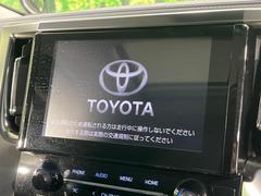 【ディスプレイオーディオ】お手持ちのスマートフォンとの連携で、ナビや音楽再生など各種アプリを使用可能。スマホに近い感覚でお使いいただけます♪ 4