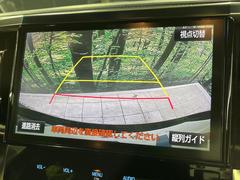 【バックカメラ】駐車時に後方がリアルタイム映像で確認できます。大型商業施設や立体駐車場での駐車時や、夜間のバック時に大活躍！運転スキルに関わらず、今や必須となった装備のひとつです！ 7