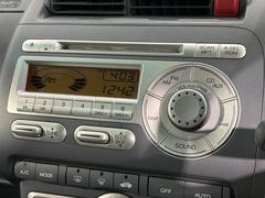 お好きな音楽を車内でお楽しみいただけます♪スピーカー交換・ウーハー追加などの音質向上や、最新ナビ・後席モニター等の取り付けも是非ご相談ください！ 3