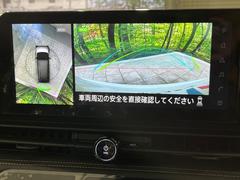 【アラウンドビューモニター】専用のカメラにより、上から見下ろしたような視点で３６０度クルマの周囲を確認することができます☆死角部分も確認しやすく、狭い場所での切り返しや駐車もスムーズに行えます。 4