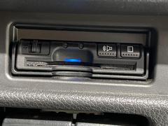 【ＥＴＣ】高速道路の料金所をストレスなく通過！話題のスポットやサービスエリアに多い「スマートIntercooler」利用時は必須のアイテムです。当店でセットアップを実施、ご納車当日からすぐにご利用いただけます！ 5