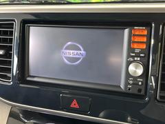 【メーカー純正ナビ】インテリアに溶け込むスタイリッシュな「専用設計」メーカーナビを装備♪視認性や操作性など基本性能にも優れ、より上質なカーライフをお楽しみいただけます。 3