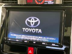 【純正ナビ】人気の純正ナビを装備。オーディオ機能も充実しており、Ｂｌｕｅｔｏｏｔｈ接続すればお持ちのスマホやＭＰ３プレイヤーの音楽を再生可能！毎日の運転がさらに楽しくなります！！ 4