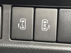 ξ¦ѥ饤ɥɥۥޡȥ䱿žʤΥåǸξ¦饤ɥɥγĤǽưϤƥɥ򳫤ɬפ̵ʤͤǤñ˳ĤǤŬǤ 3