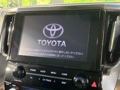 ڽʥӡۿ͵νʥӤǥǽ⽼¤Ƥꡢ£³ФΥޥۤͣУץ쥤䡼βڤǽαž˳ڤʤޤ 4