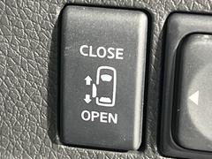 ڥѥ饤ɥɥۥޡȥ䱿žʤΥåǥ饤ɥɥγĤǽưϤƥɥ򳫤ɬפ̵ͤǤ⡢ŤʪäƤ饯˳ĤǤޤ 3