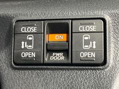 ξ¦ѥ饤ɥɥۥޡȥ䱿žʤΥåǸξ¦饤ɥɥγĤǽưϤƥɥ򳫤ɬפ̵ʤͤǤñ˳ĤǤŬǤ 3