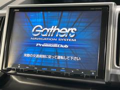 ڽʥӡۿ͵νʥӤǥǽ⽼¤Ƥꡢ£³ФΥޥۤͣУץ쥤䡼βڤǽαž˳ڤʤޤ 4