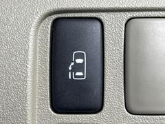 ڥѥ饤ɥɥۥޡȥ䱿žʤΥåǥ饤ɥɥγĤǽưϤƥɥ򳫤ɬפ̵ͤǤ⡢ŤʪäƤ饯˳ĤǤޤ 3